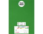Innspiro Lot de 20 feuilles de mousse EVA vert clair 40x60cm 1mm