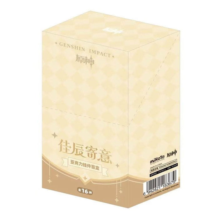 Genshin Impact assortiment boîte-mystère porte-clés Box A (16) Genshin Impact assortiment boîte-mystère porte-clés Box A (16)