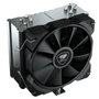 Ventillateur de cabine Cougar Forza 50 Essential Ø 12 cm