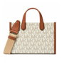MICHAEL KORS Sac Gigi 38T5G3GM5B-VANILLA Beige en Toile