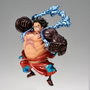 Banpresto One Piece King Of Artist II - Monkey D. Luffy (Boundman) 17cm