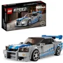 LEGO 76917 Speed Champions Nissan Skyline GT-R (R34) 2 Fast 2 Furious - Maquette de Voiture à Collectionner