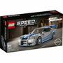 LEGO Speed Champions 76917 Nissan Skyline GT-R (R34) 2 Fast 2 Furious