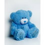 GO GIFT Ours en peluche TEDDY 60 BL Bleu 60 cm