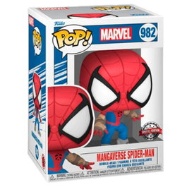 FUNKO Figura POP Marvel Mangaverse Spider-Man Exclusive