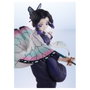Aniplex Figurine Demon Slayer Kimetsu No Yaiba PVC 15 cm