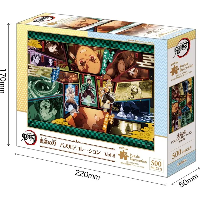 Jigsaw Puzzles Demon Slayer: Kimetsu no Yaiba Puzzle decoration Vol.8 - 500 pièces