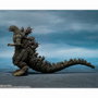 Bandai Tamashii Nations Figurine S.H.MonsterArts Godzilla the Ride: Great Clash 16 cm