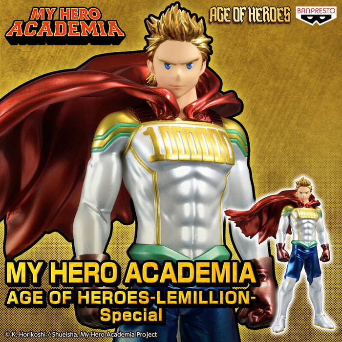 BANPRESTO Figurine Lemillion Special Age of Heroes - My Hero Academia - 18 cm - Âge recommandé : +15 ans