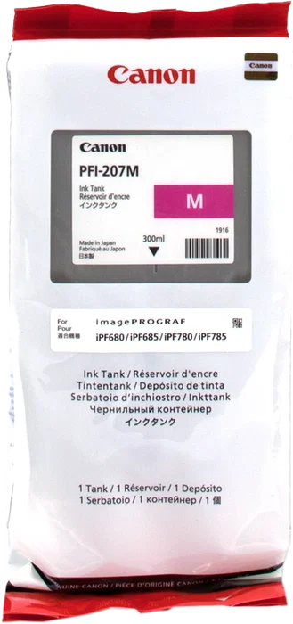 Canon PFI-207M Magenta 300 ml Canon PFI-207M Magenta 300 ml
