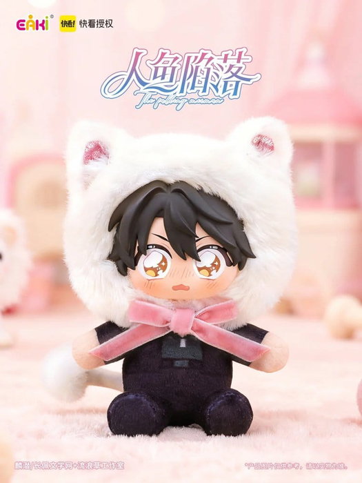 Sakami Merchandise The Falling Merman Présentoir Boîte-Mystère Peluches à Visage en Vinyle 10 cm Sakami Merchandise The Falling Merman Présentoir Boîte-Mystère Peluches à Visage en Vinyle 10 cm
