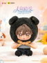 Sakami Merchandise The Falling Merman Présentoir Boîte-Mystère Peluches à Visage en Vinyle 10 cm