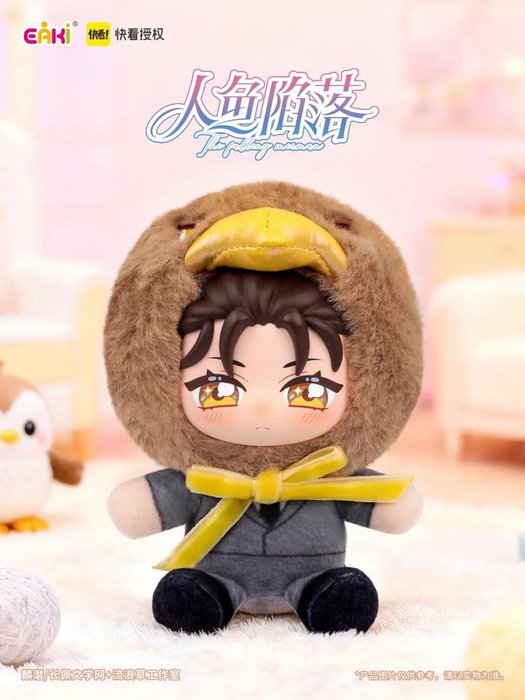 Sakami Merchandise The Falling Merman Présentoir Boîte-Mystère Peluches à Visage en Vinyle 10 cm Sakami Merchandise The Falling Merman Présentoir Boîte-Mystère Peluches à Visage en Vinyle 10 cm