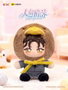 Sakami Merchandise The Falling Merman Présentoir Boîte-Mystère Peluches à Visage en Vinyle 10 cm
