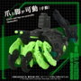 Takara Tomy Zoids Sea Panther Guylos Specification 1/72 Plastic Model Kit