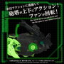 Takara Tomy Zoids Sea Panther Guylos Specification 1/72 Plastic Model Kit