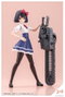 Kotobukiya Sousai Shojo Teien Snow White Kit de Maquette en Plastique 1/10