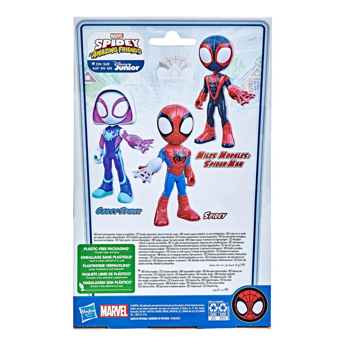 Hasbro - Figure Géante Spidey Miles Morales Marvel F3988 - 22.5 cm - PVC - Pour enfants de 4 ans et plus