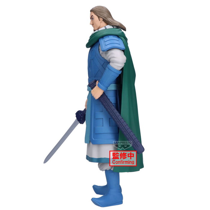 Banpresto Kingdom Grandista - To - 26cm