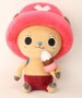Sakami Merchandise One Piece peluche Chopper New Ver. 1 45 cm