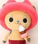 Sakami Merchandise One Piece peluche Chopper New Ver. 1 45 cm