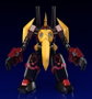 Gaiking Legend of Daiku-Maryu Moderoid Plastic Model Kit Balking (re-run) 13 cm