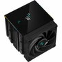 Deepcool AK620 Digital (Noir) - Ventirad CPU 2x120mm