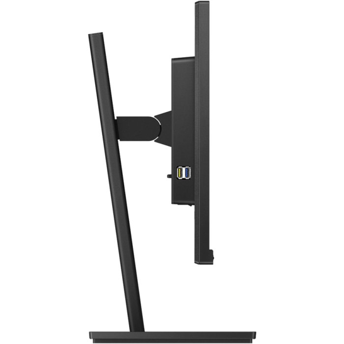 Philips 242B1G/00 Moniteur 23.8 pouces Full HD 75Hz IPS Philips 242B1G/00 Moniteur 23.8 pouces Full HD 75Hz IPS