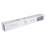 Utax 1T02NK0UT0 Original Toner Copy Kit CK-7514 Noir Compatible 4056I 5056I 6056I 35000 Pages