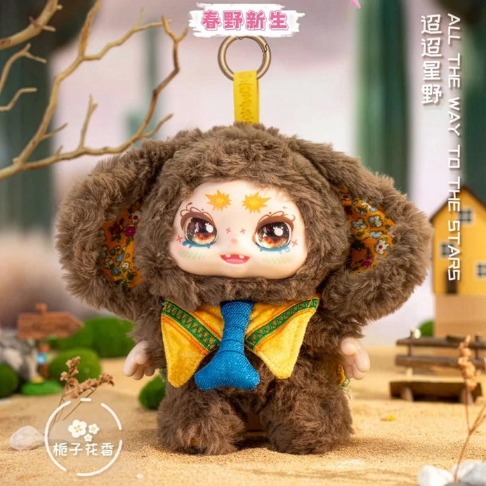 DEQUBE KIMMON Spring New Growth D00312