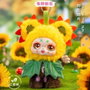 DEQUBE KIMMON Spring New Growth D00312
