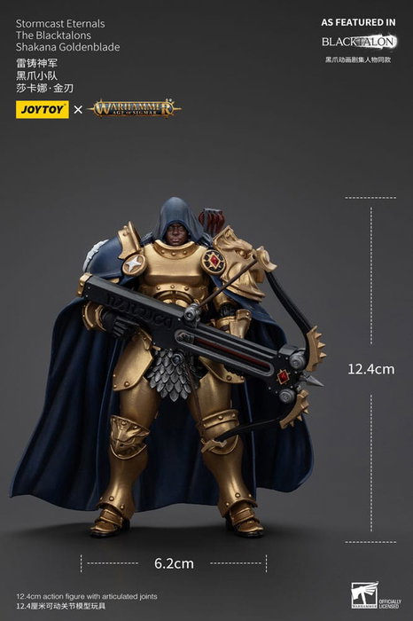 Warhammer Age of Sigmar Actionfigur Stormcast Eternals The Blacktalons Shakana Goldenblade 20 cm Warhammer Age of Sigmar Actionfigur Stormcast Eternals The Blacktalons Shakana Goldenblade 20 cm