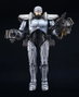 Good Smile Company RoboCop figurine Moderoid Plastic Model Kit (Jetpack Equipment)