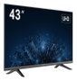 Hikvision Moniteur de studio 43 pouces FHD 60Hz VA