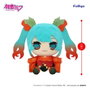 Furyu Hatsune Miku peluche Kyurumaru Big Flower Fairy Winter Cherry Ver. 29 cm