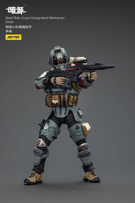 Steel Ride Corps Dark Source figurine Designated Marksman Ethan 7 cm