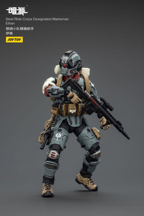 Steel Ride Corps Dark Source figurine Designated Marksman Ethan 7 cm