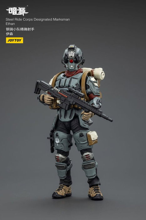 Steel Ride Corps Dark Source figurine Designated Marksman Ethan 7 cm