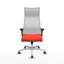 Piqueras y Crespo Chaise de Bureau Albacete Orange et Blanc