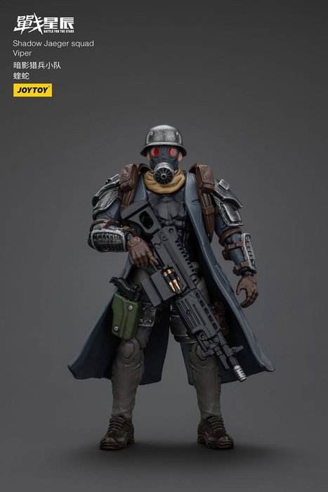 Battle For the Stars figurine Shadow Jaeger Squad Viper 16 cm Battle For the Stars figurine Shadow Jaeger Squad Viper 16 cm