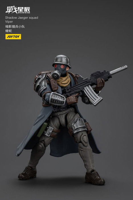 Battle For the Stars figurine Shadow Jaeger Squad Viper 16 cm Battle For the Stars figurine Shadow Jaeger Squad Viper 16 cm
