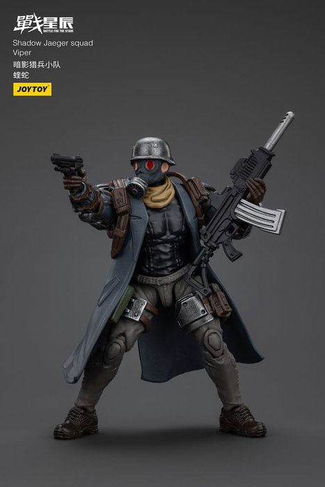 Battle For the Stars figurine Shadow Jaeger Squad Viper 16 cm Battle For the Stars figurine Shadow Jaeger Squad Viper 16 cm