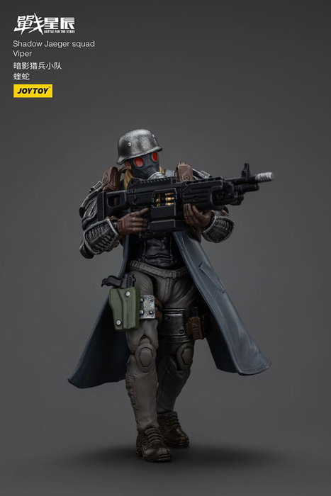 Battle For the Stars figurine Shadow Jaeger Squad Viper 16 cm Battle For the Stars figurine Shadow Jaeger Squad Viper 16 cm