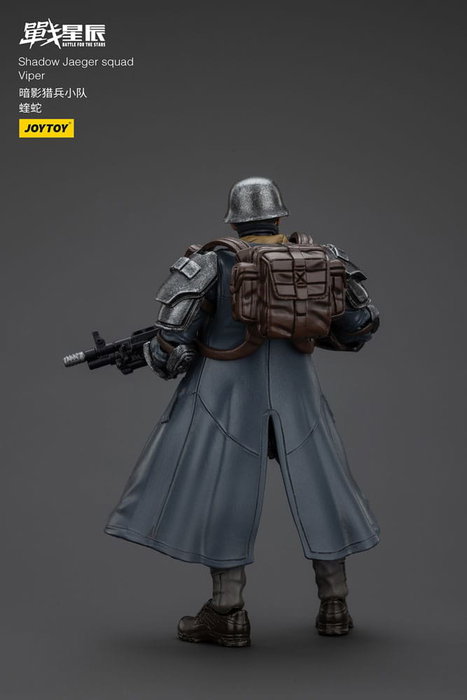 Battle For the Stars figurine Shadow Jaeger Squad Viper 16 cm Battle For the Stars figurine Shadow Jaeger Squad Viper 16 cm