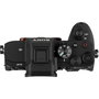 Sony Alpha 7 Mark IV Body