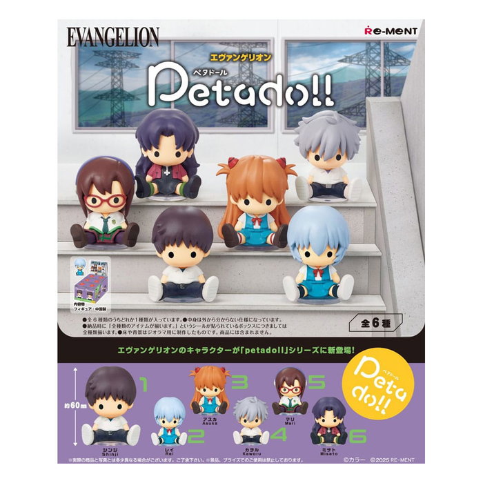 Neon Genesis Evangelion assortiment figurines Petadoll (6) Neon Genesis Evangelion assortiment figurines Petadoll (6)
