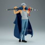 BANPRESTO Figure Trafalgar Law DXF The Grandline Series One Piece 20cm