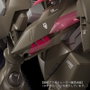 Fafner in the Azure The Beyond figurine Moderoid Plastic Model Kit Fafner Mark Vier Kai Abaddon 19 cm