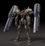 Fafner in the Azure The Beyond figurine Moderoid Plastic Model Kit Fafner Mark Vier Kai Abaddon 19 cm