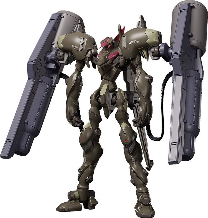 Fafner in the Azure The Beyond figurine Moderoid Plastic Model Kit Fafner Mark Vier Kai Abaddon 19 cm Fafner in the Azure The Beyond figurine Moderoid Plastic Model Kit Fafner Mark Vier Kai Abaddon 19 cm